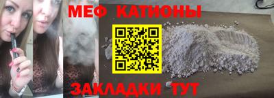 дурь Малоярославец