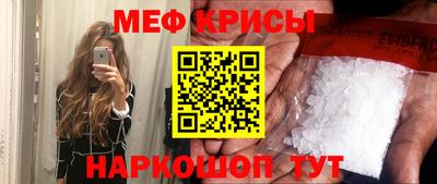 дурь Малоярославец