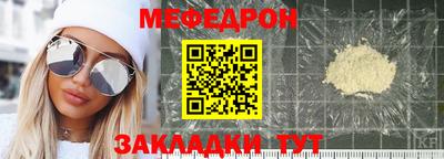 бошки Малгобек