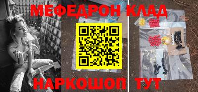 бошки Малгобек