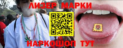 бошки Малгобек