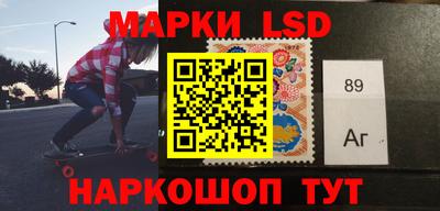 дурь Малоярославец