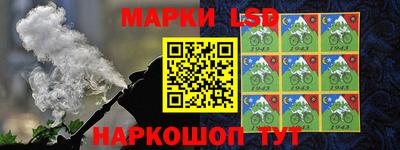 стаф Мариинск