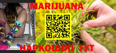 бошки Малгобек