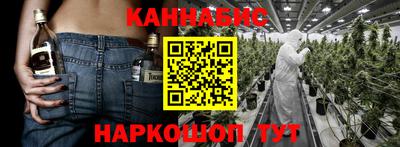 стаф Мариинск