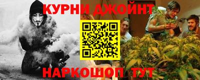стаф Мариинск