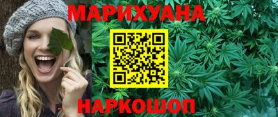 дурь Малоярославец