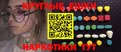 дурь Малоярославец