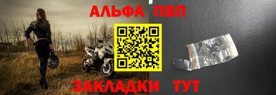 дурь Малоярославец