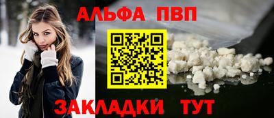 дурь Малоярославец