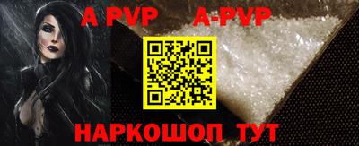 бошки Малгобек