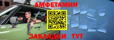 дурь Малоярославец
