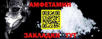 бошки Малгобек
