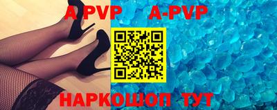 бошки Малгобек
