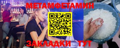 дурь Малоярославец