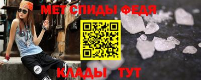 дурь Малоярославец