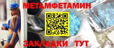 дурь Малоярославец