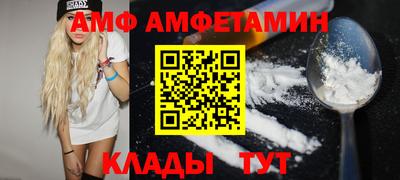 дурь Малоярославец