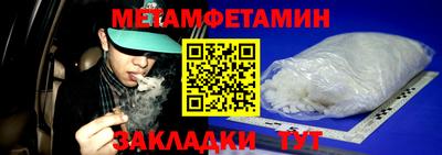 дурь Малоярославец