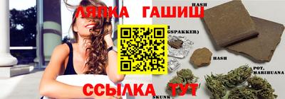 бошки Малгобек