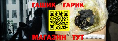 дурь Малоярославец