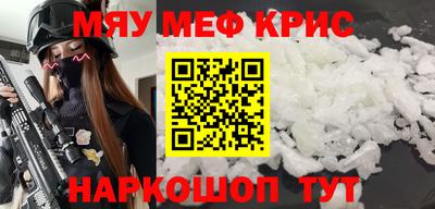 бошки Малгобек