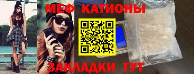 дурь Малоярославец