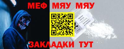 бошки Малгобек