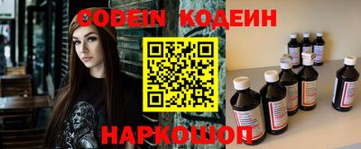 дурь Малоярославец