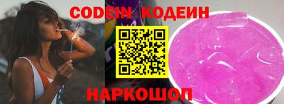 дурь Малоярославец