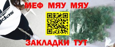 бошки Малгобек
